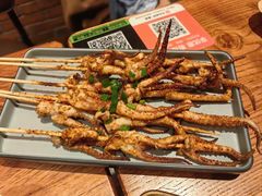 -功夫怪兽·烧烤(西工小街店)