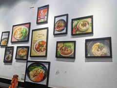 -耙豌豆重庆小面