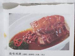 -粤来记·啫啫煲·点心(日月光店)