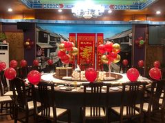 -和源祥·日照菜扛把子(万平口一店)