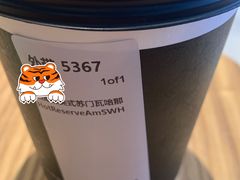 -星巴克臻选(重庆大融城店)
