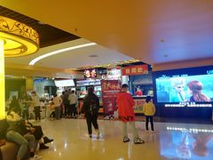 -UME影城(西城广场店)