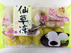 -永辉超市(六里桥店)