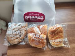-永旺东部购物中心(香港中路店)