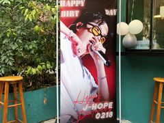 -So Acai(天河店)