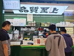 -南丰汇(新港东路店)