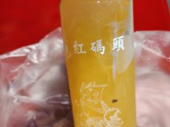 -老大连·海肠捞饭·大连海鲜大连菜(西安路店)
