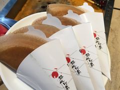 -锦城印象火锅(天府三街店)