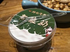 老酸奶-那些年记忆烧烤