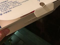 -巴黎贝甜(华堂新辰汇店)