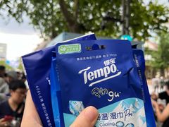 -杭州湖滨in77