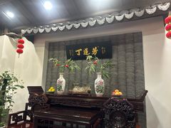 -丁莲芳(红旗路店)