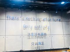 -obba kitchen(宽厚里总店)
