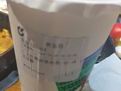 -呷哺呷哺 黄金牧场 (欢乐谷店)