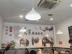 -光头药膳鸡(莱茵小镇店)