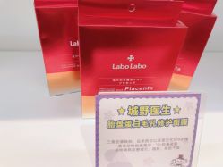 -cocokarafine可开嘉来