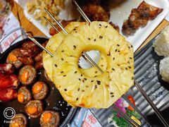 -通海俄式烧烤·俄罗斯大串(嵩山路店)
