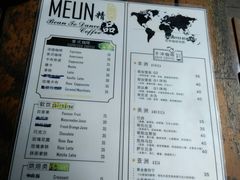 菜单-豆舞咖啡(民乐路店)