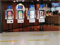 门面-汉堡王(西直门凯德MALL店)