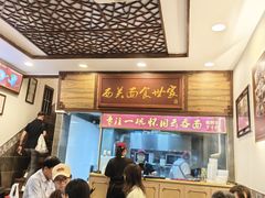 -恩宁刘福记(东华东路店)