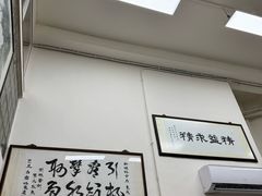 -师傅仔美食(东华老店)