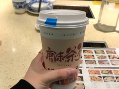 -唐沫茶兮(仓山万达金街店)