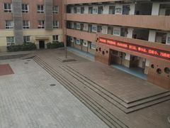 -西安市碑林区铁五小学