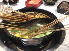 -钢管厂五区小郡肝串串香(南山店)