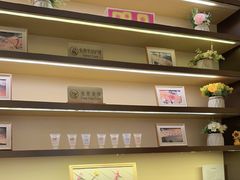 -海底捞火锅(武胜路凯德广场店)