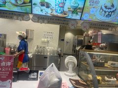 -DQ·蛋糕·冰淇淋(龙湖狮山天街店)