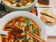 -大师兄·手工面·西北菜(美的悦然广场店)