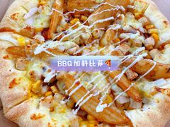 -达美乐比萨(深圳广厦路店)