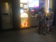 门面-麦当劳(新达汇三林店)