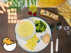 -博雅教育(西局南街)