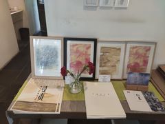-瓦库茶馆17号(海汇港店)