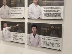 -慈铭奥亚健康体检(南山店-保利分院)