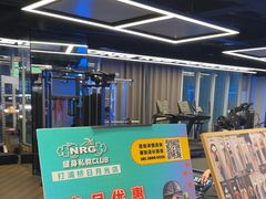 -NRG健身私教CLUB(打浦桥店)