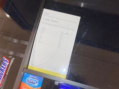 -天津君隆威斯汀酒店