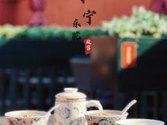 -故宫博物院(故宫)