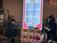 -宫廷药膳罐罐面(兴庆路店)