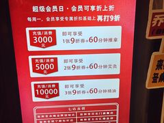 -裕和堂中医推拿艾灸(太古汇臻品店)