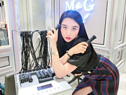 -HH·MG染烫店