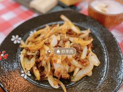 恰玛古炒羊肉-西域阿里马新疆菜·清真(桂花路店)