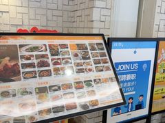 -绿茶餐厅(布吉万象汇店)