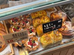-方炉·天然食材面包店(青秀店)