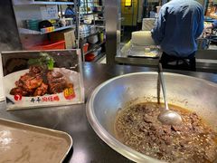 -鹅公村·国家非遗传承(荔湾店)