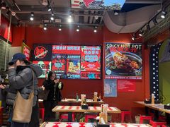 -文立新麻辣烫(合生汇21街区店)