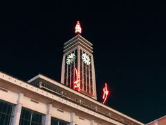 -茶颜悦色(五一里1号口店)