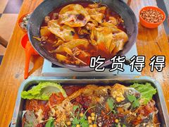 -江湖万州烤鱼(王子美食城)