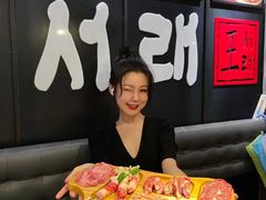 -喜来稀肉(虹泉路店)